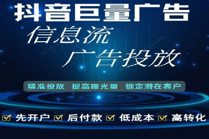 代理开户案例中的业务创新解析